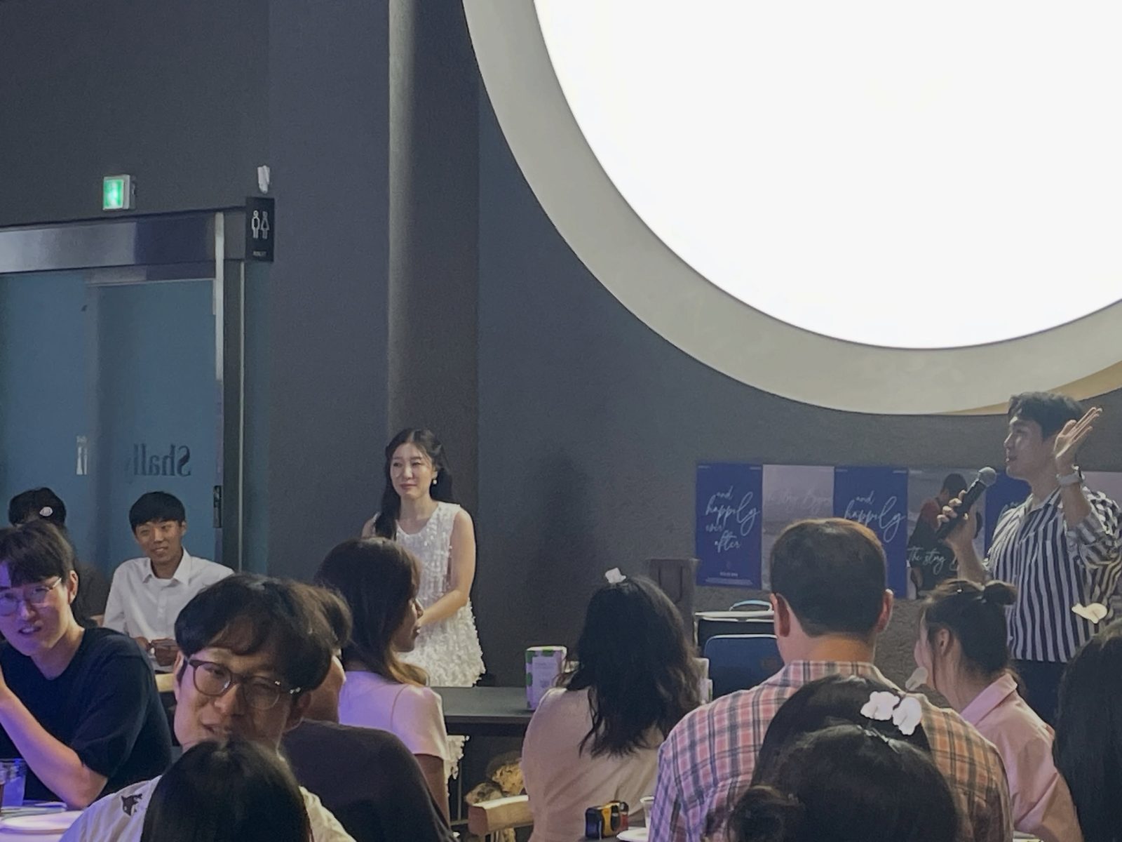 카페 쉘리 결혼식 애프터파티 갤러리 1