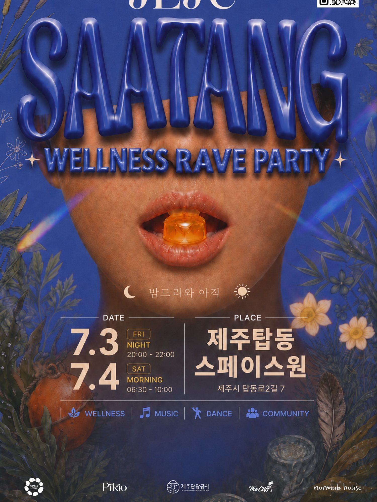 SAATANG WELLNESS RAVE